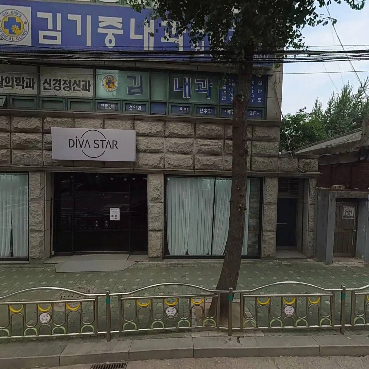 다다코퍼레이션