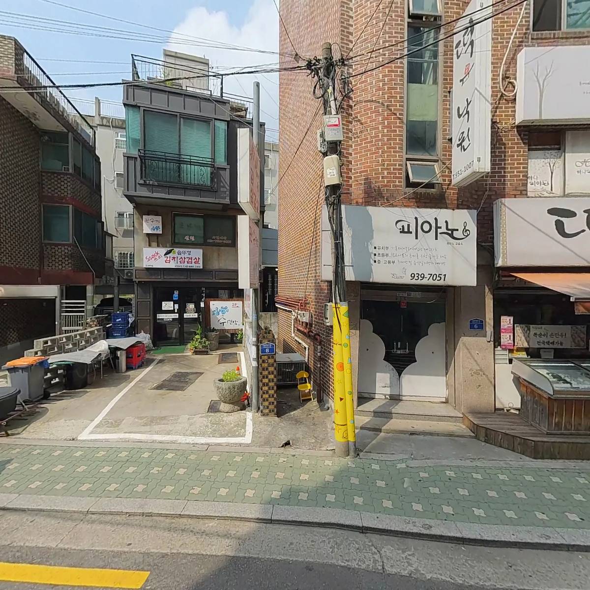 탑태권도_3