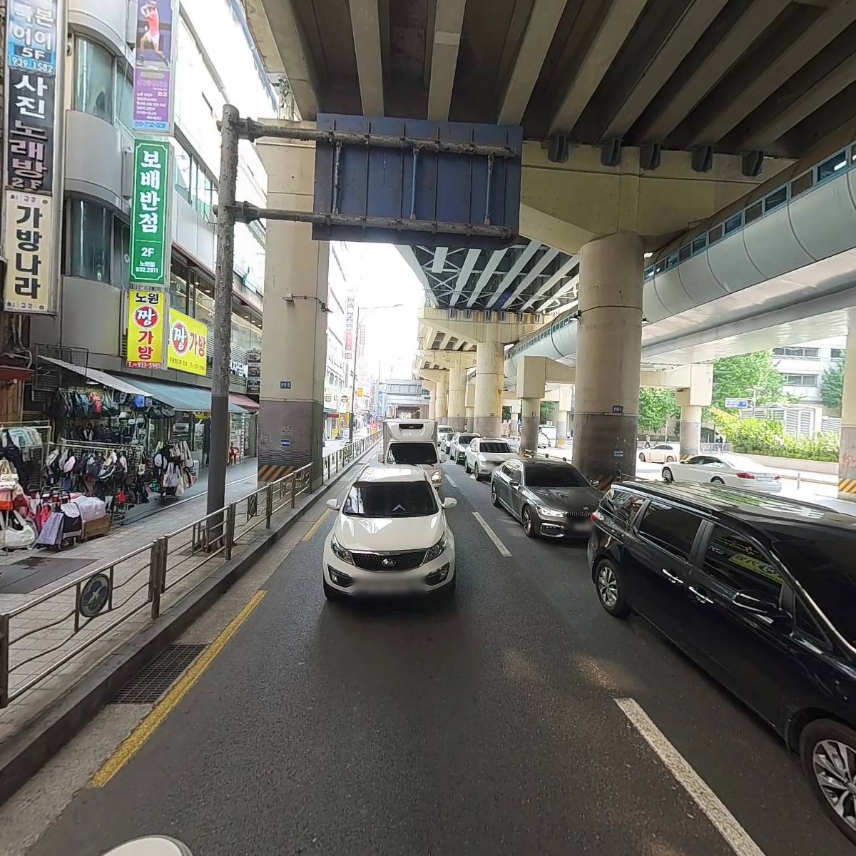 새롬행정고시학원_2