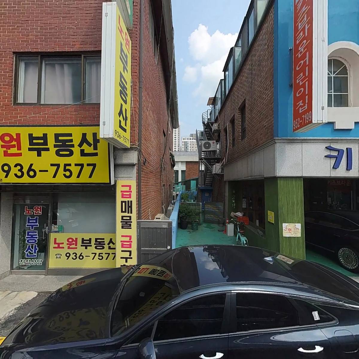 키즈브라운어린이집_3