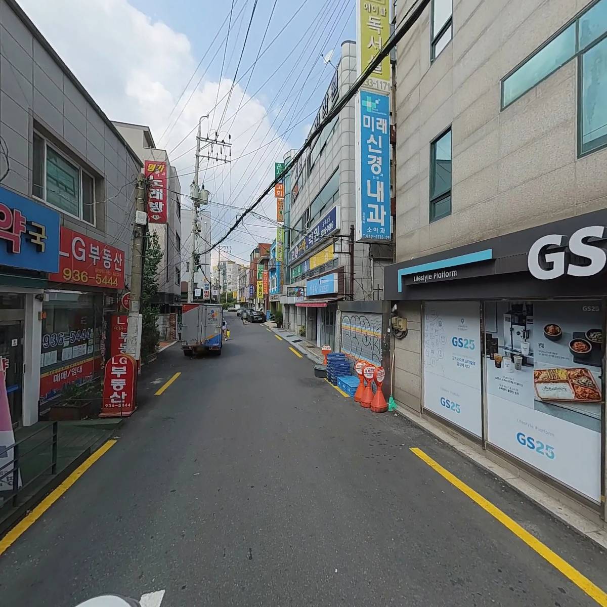 GS25상계역점_2