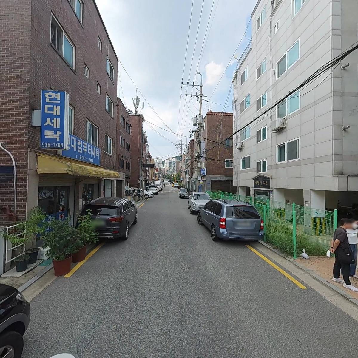 봄이랑_2