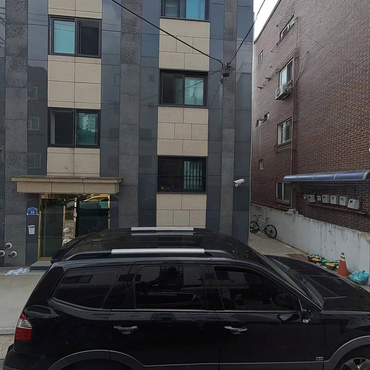 봄이랑