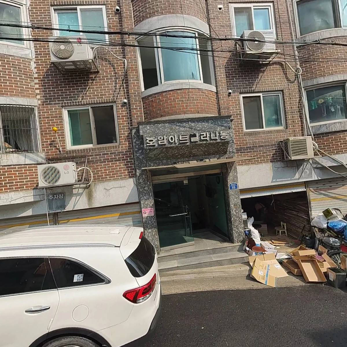 보성메디텍_3