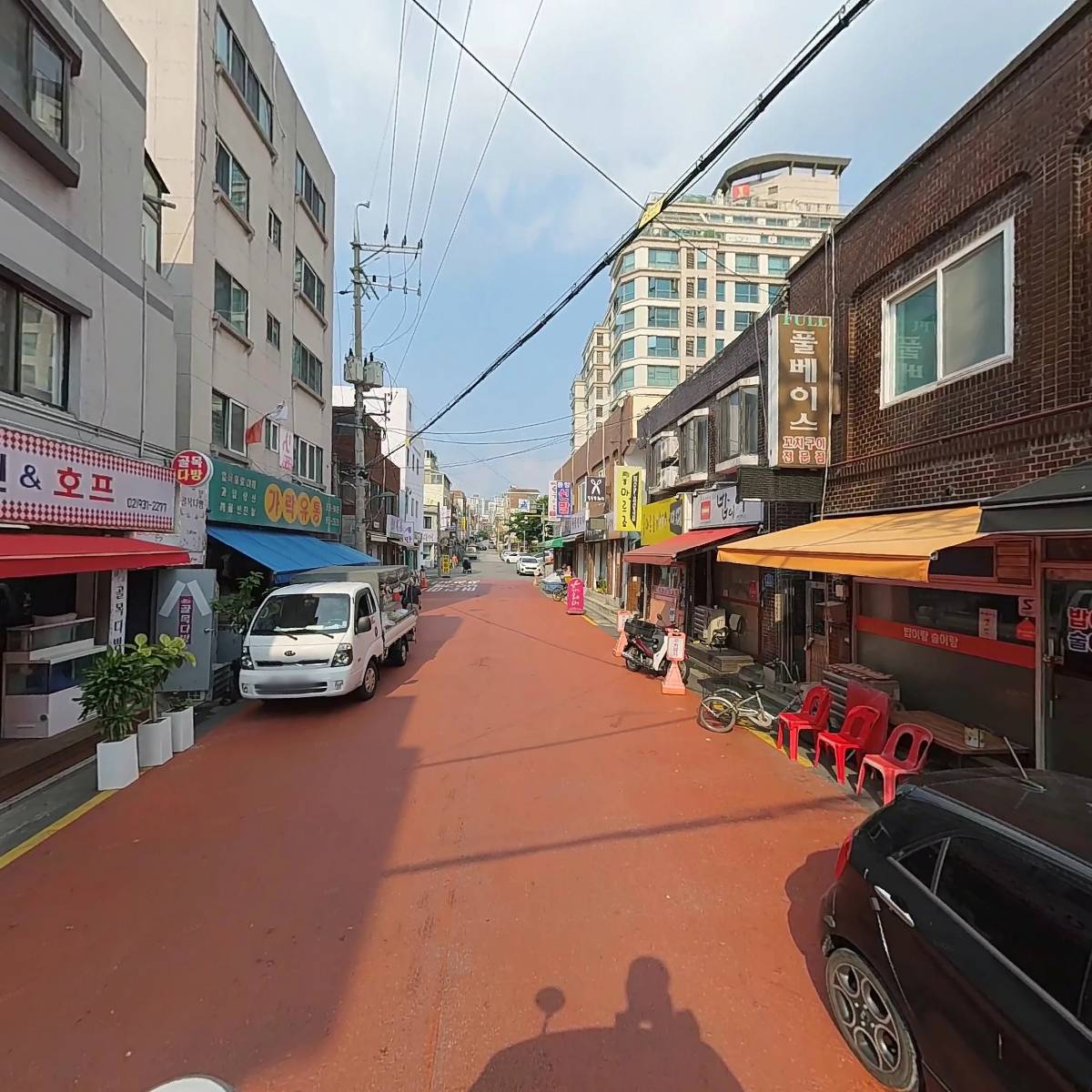 굿모닝 치킨, 호프_2