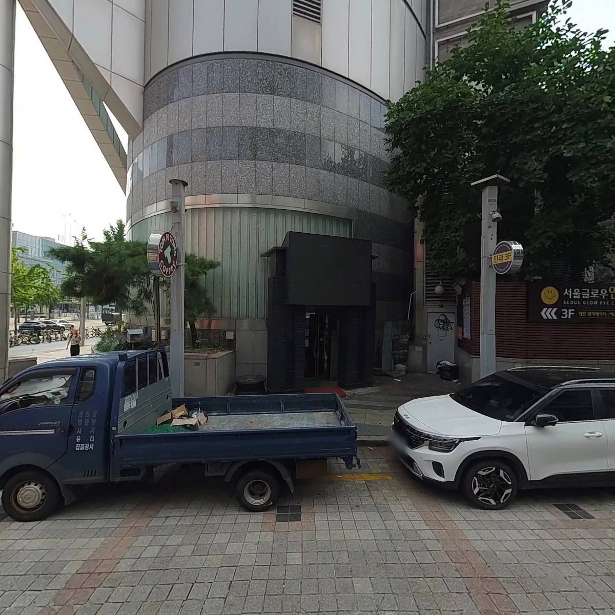 휴한의원_3