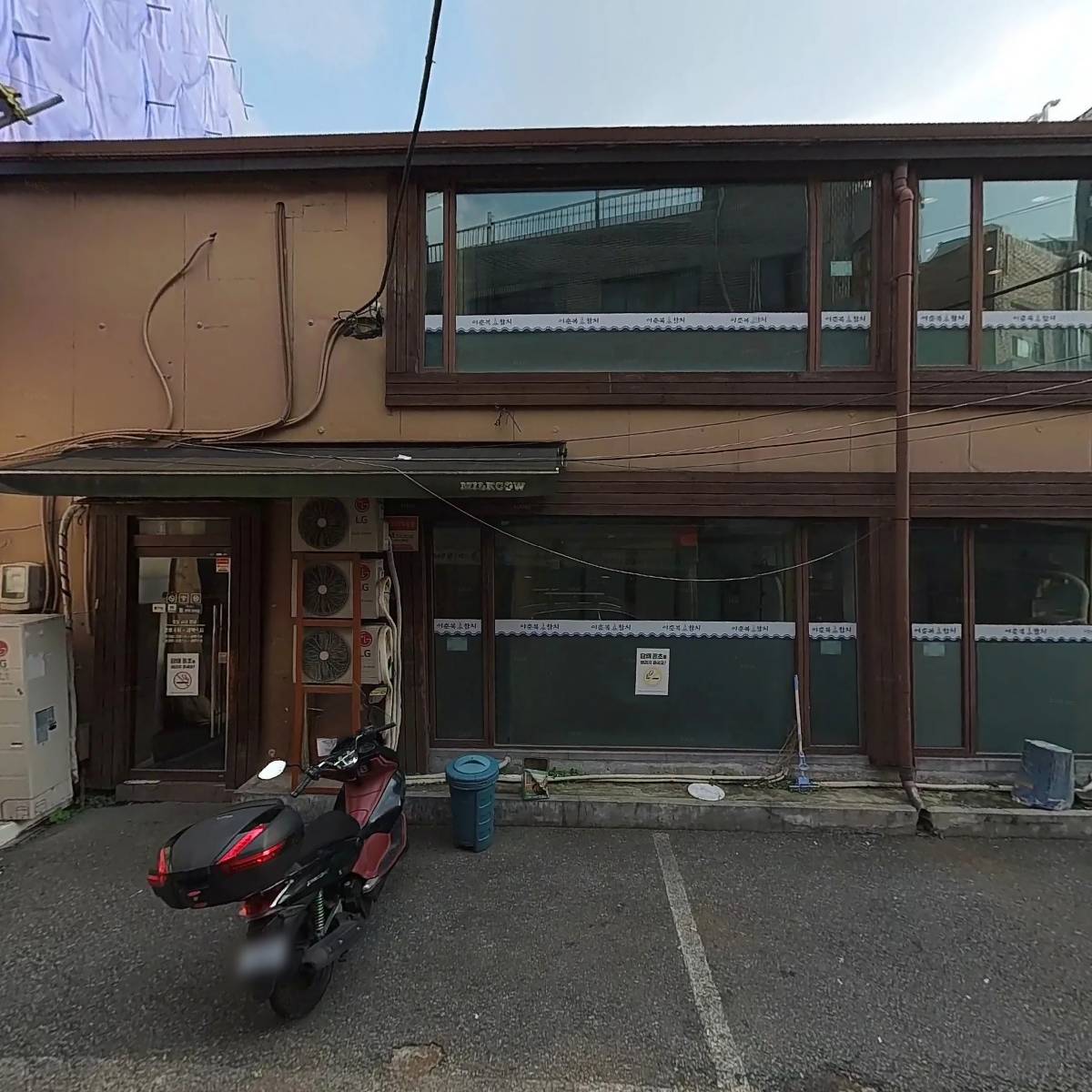 궁 노래연습장_3