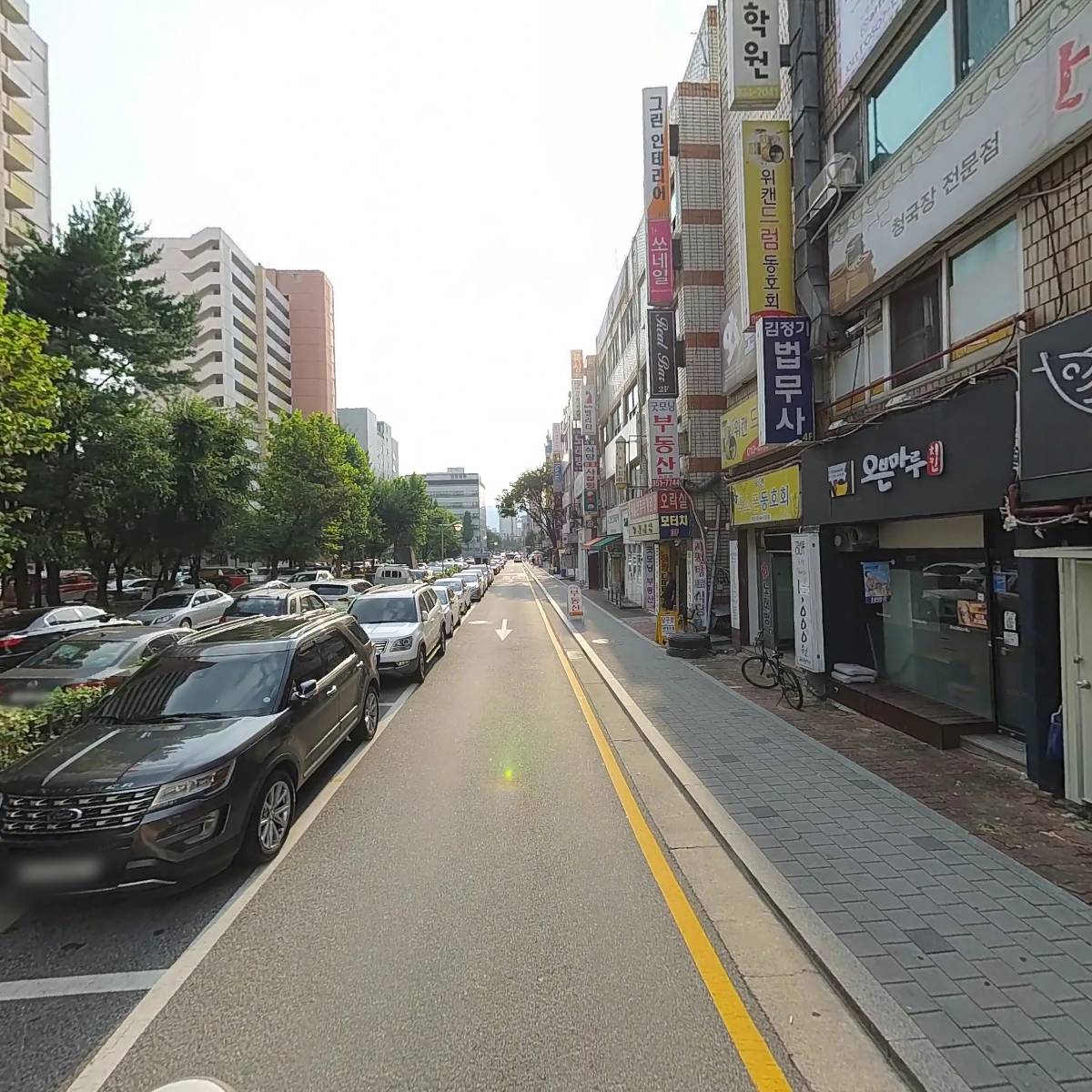 아카이브스튜디오 주식회사_2