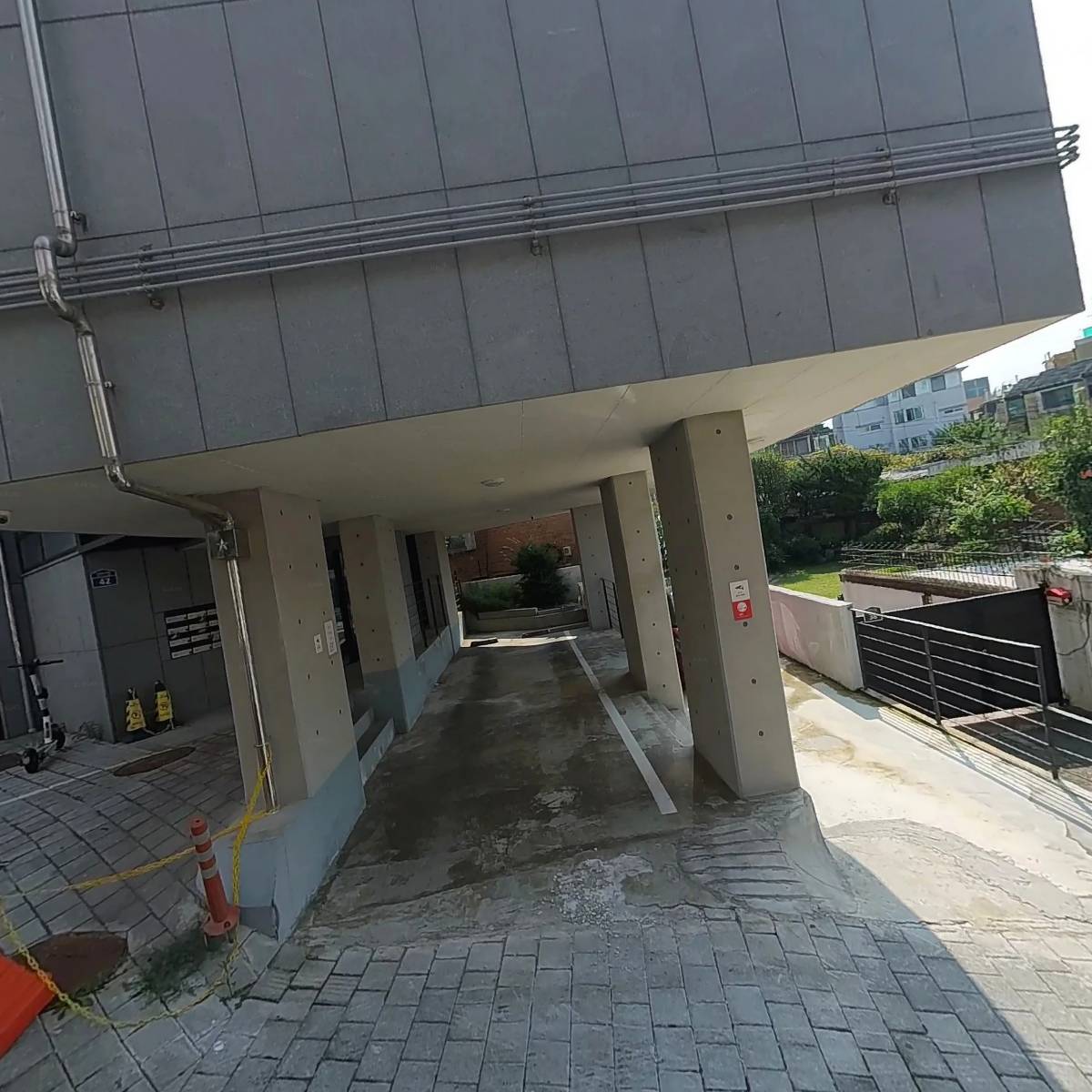 극단 59번길