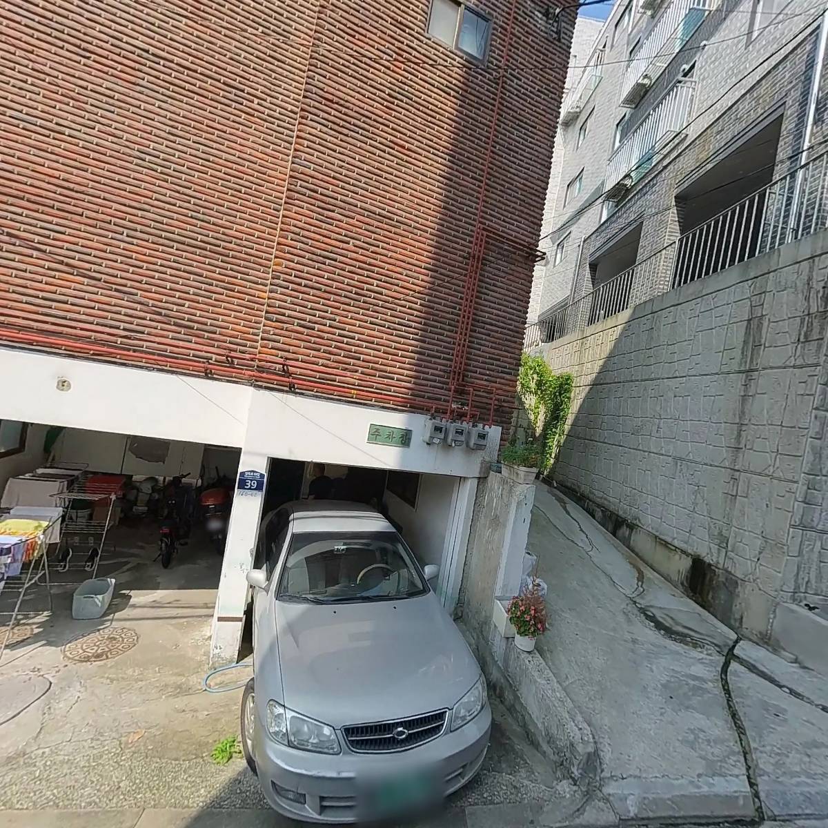 극단 59번길_3