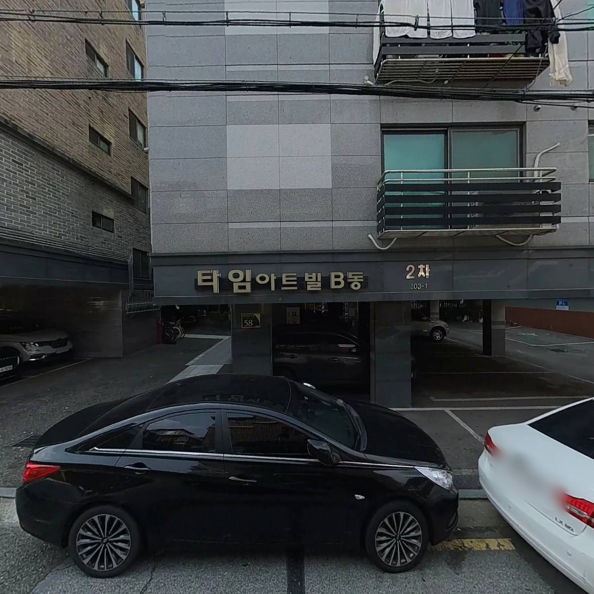 꼼꼼누수설비_3