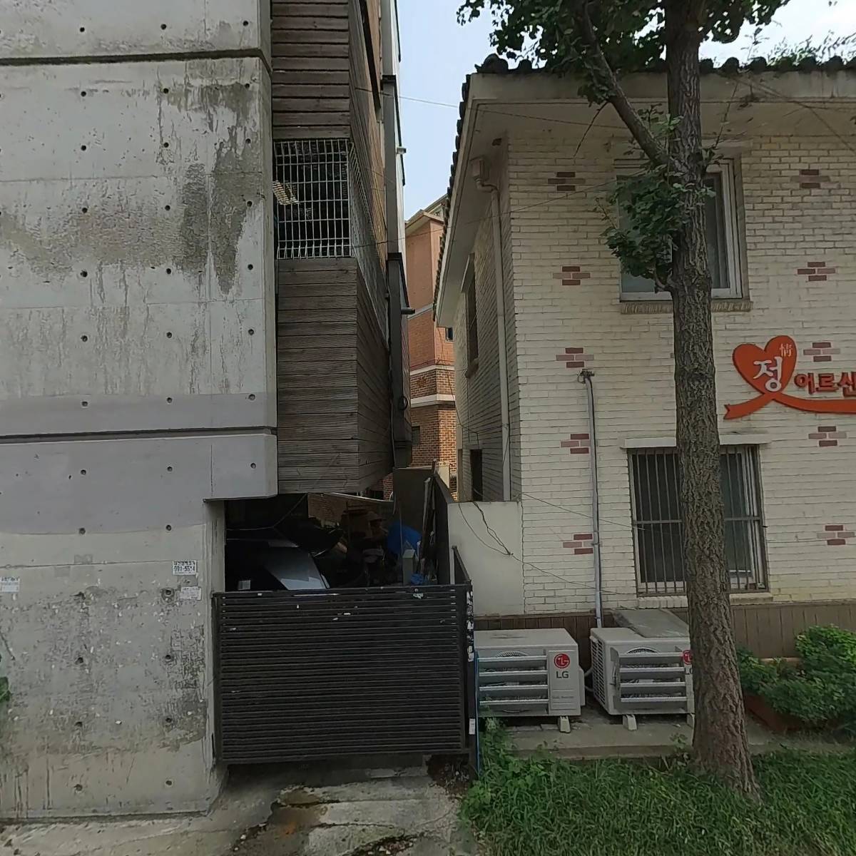 (주)피아건축종합건축사사무소