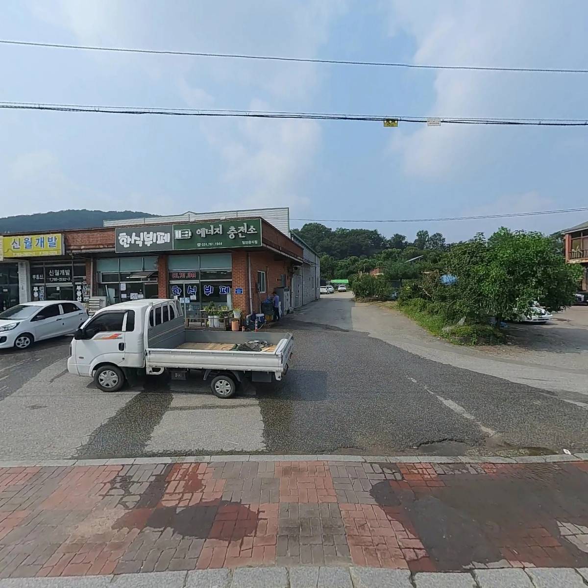 뉴문