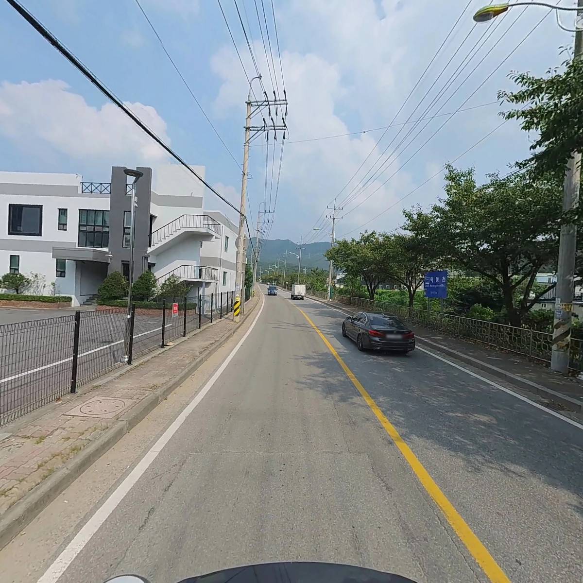 （주）제니스유통 곤지암냉장_2