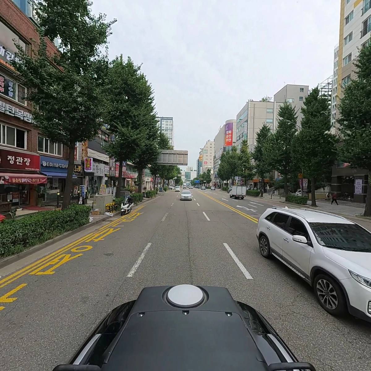 붙임머리_2