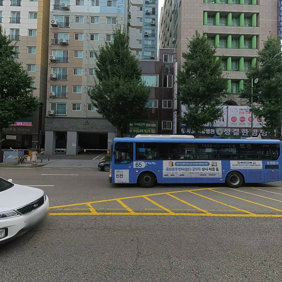 붙임머리_3