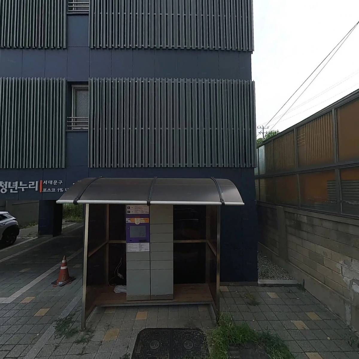 비움내과의원_3