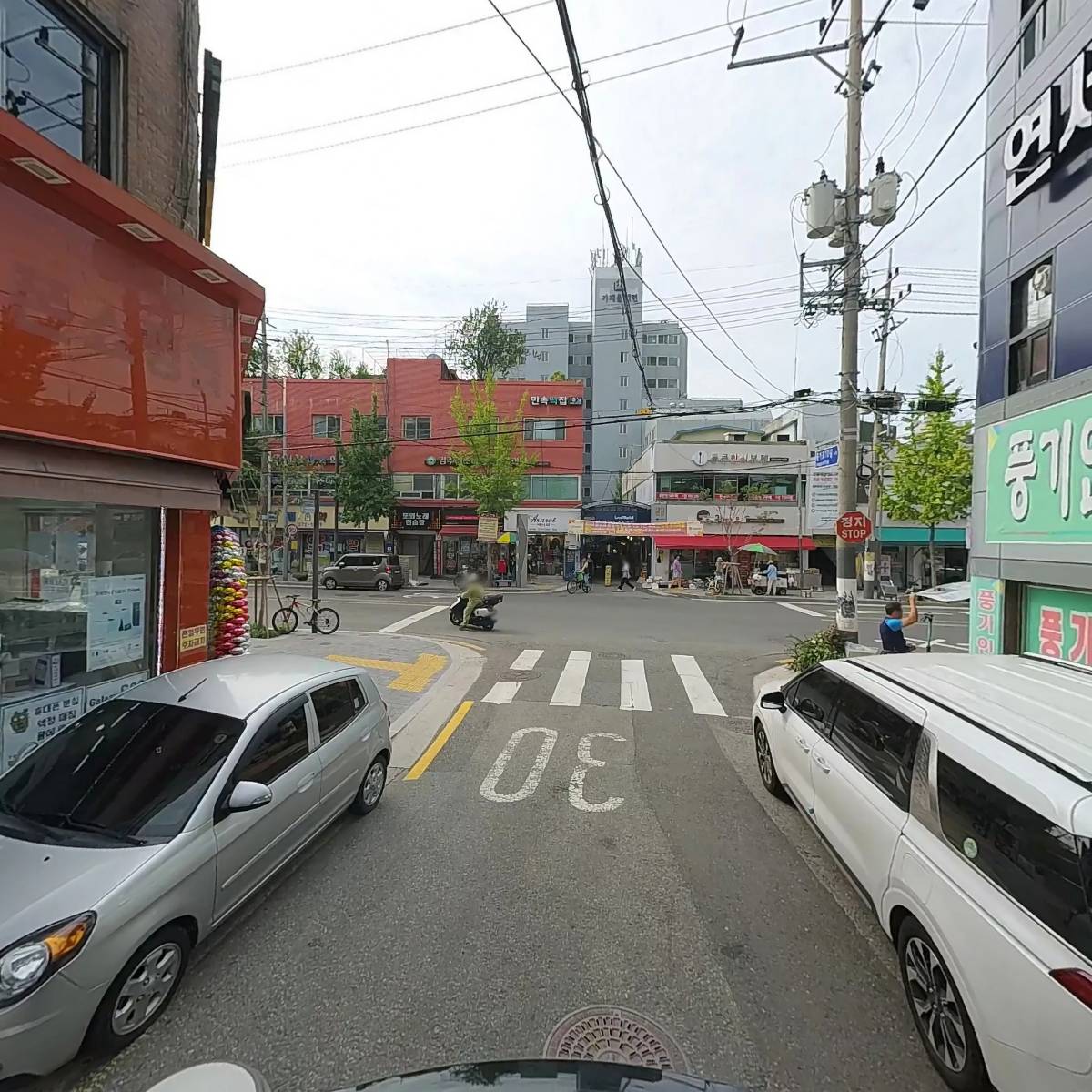 주식회사청춘대길_2