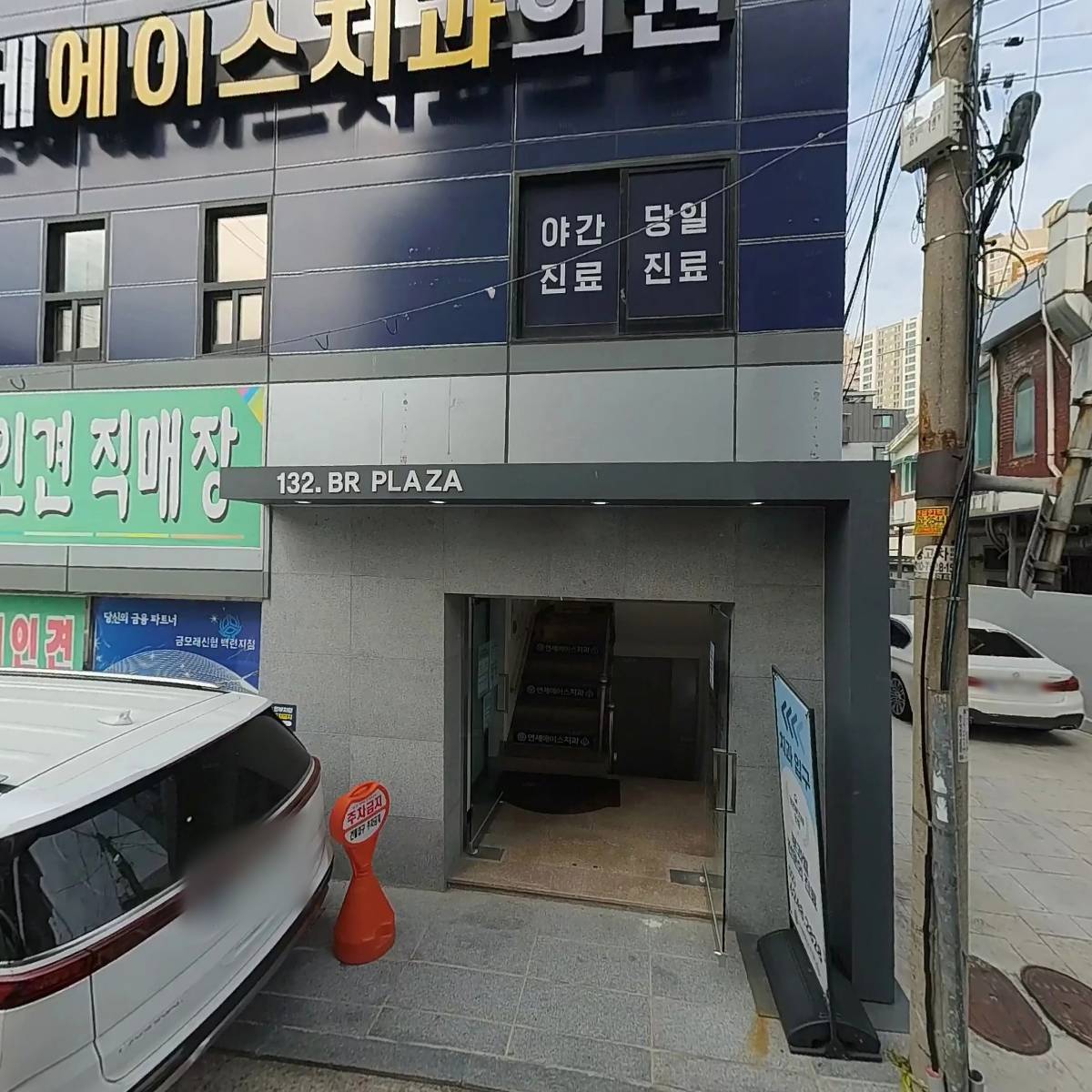 주식회사청춘대길_3