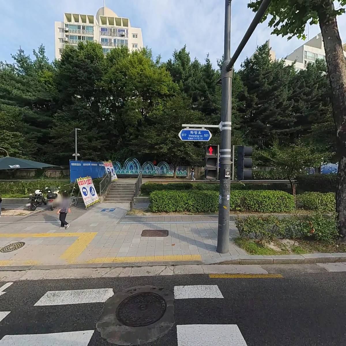 주식회사 모아앤코