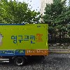 성도 어페럴_3