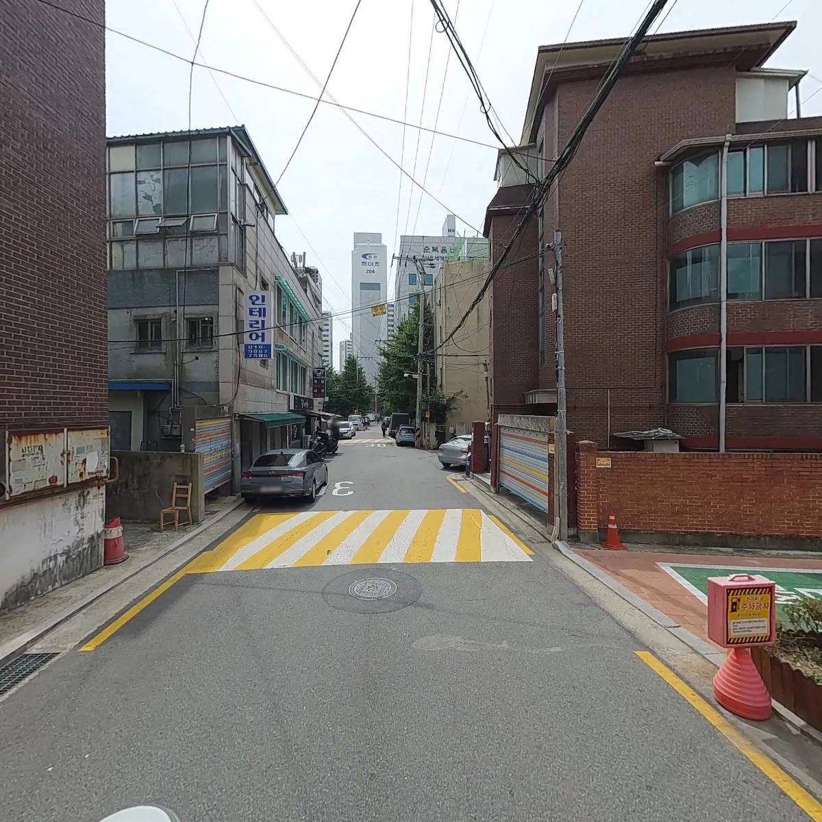 핫딜커머스_2