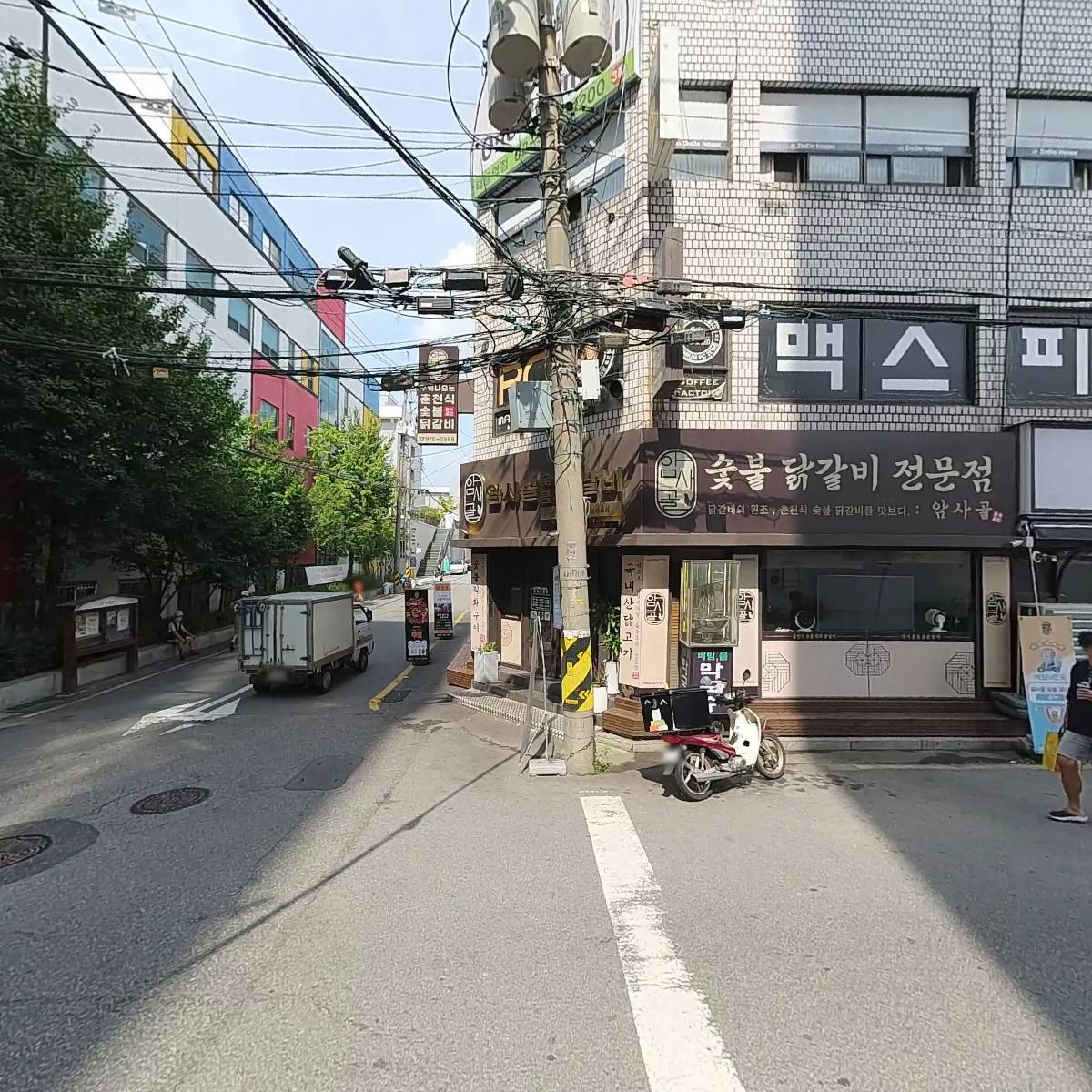 누리엠앤디（주）_3