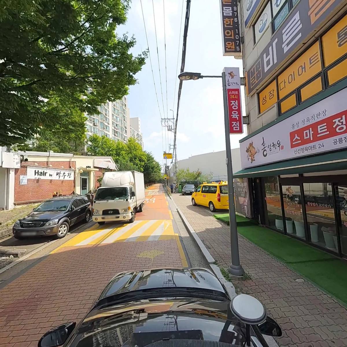 영치과_4