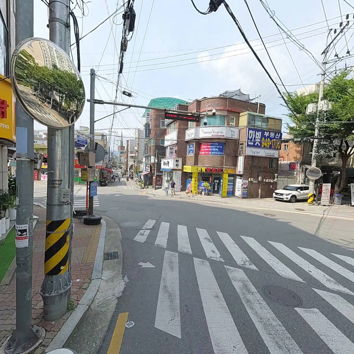 영치과_2