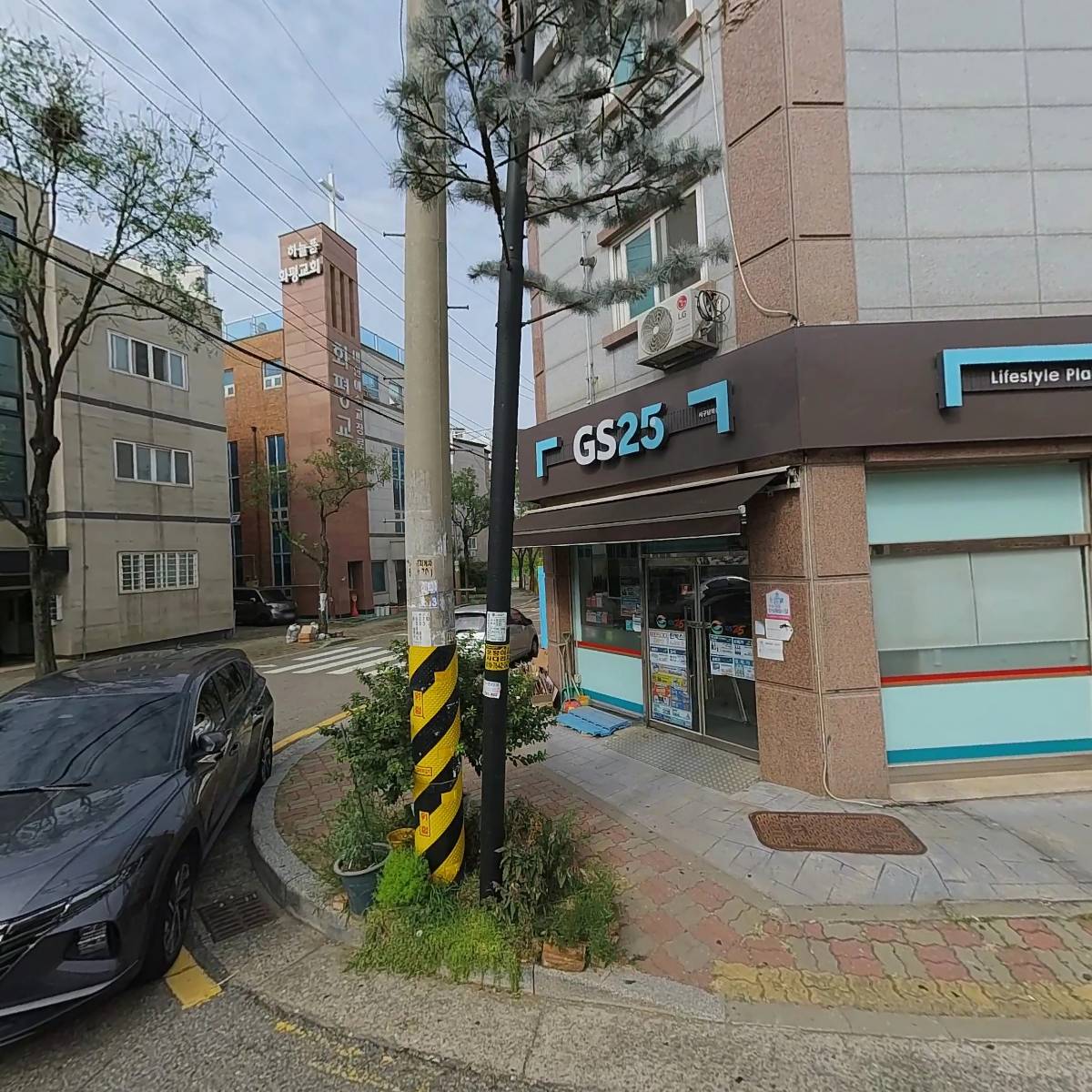 도서출판 종이학