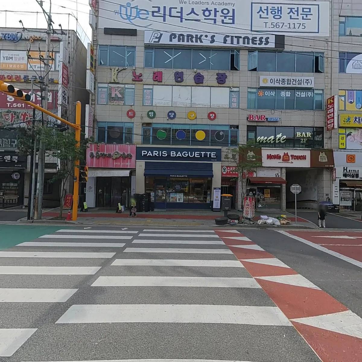 두마리찜닭두찜당하점_3