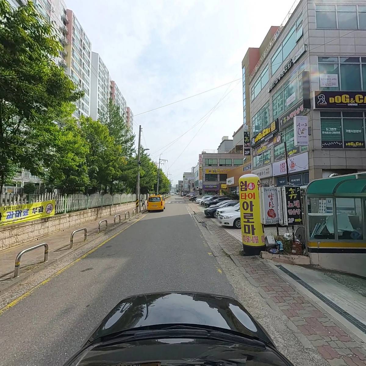 한우식 행정사 사무소_4