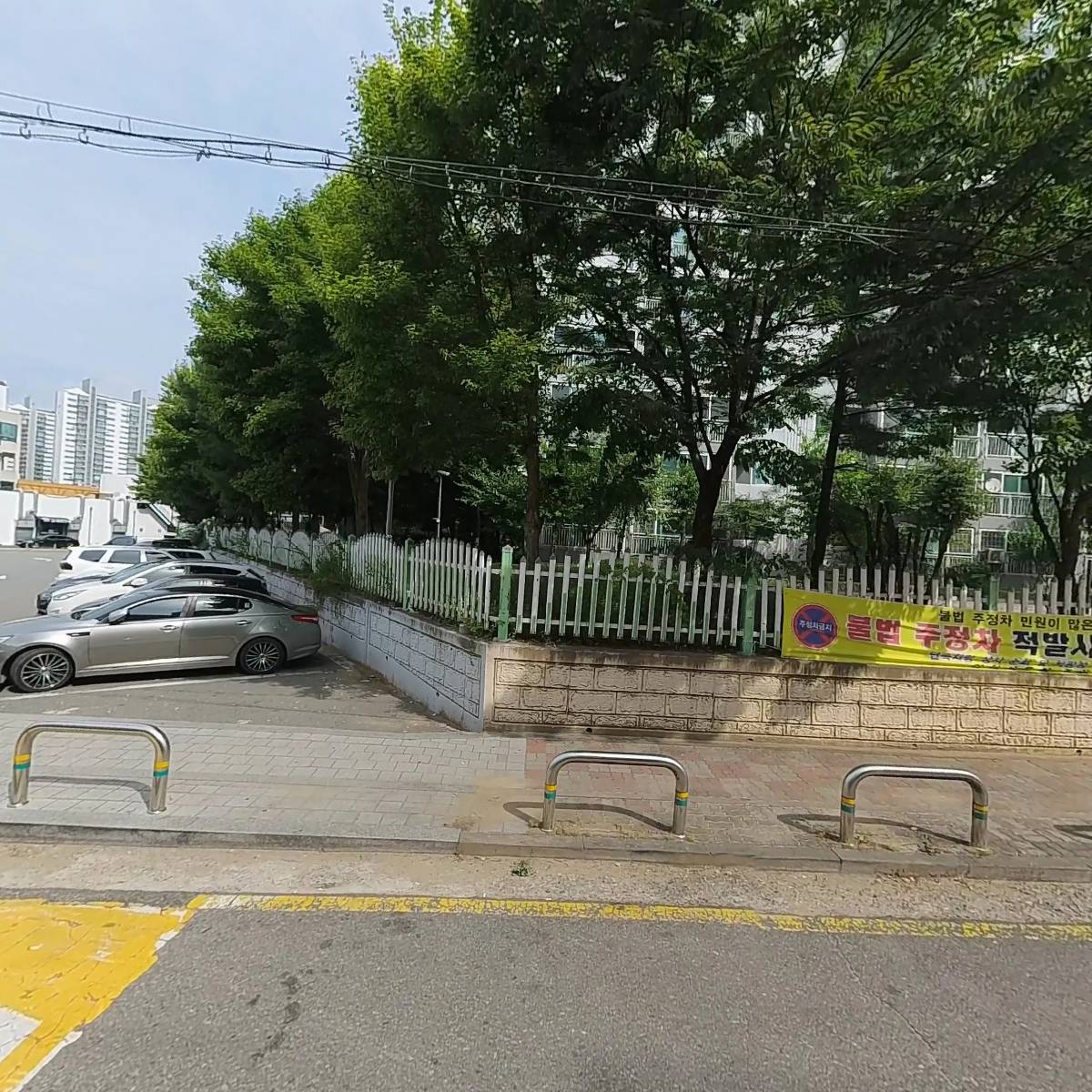 한우식 행정사 사무소_3