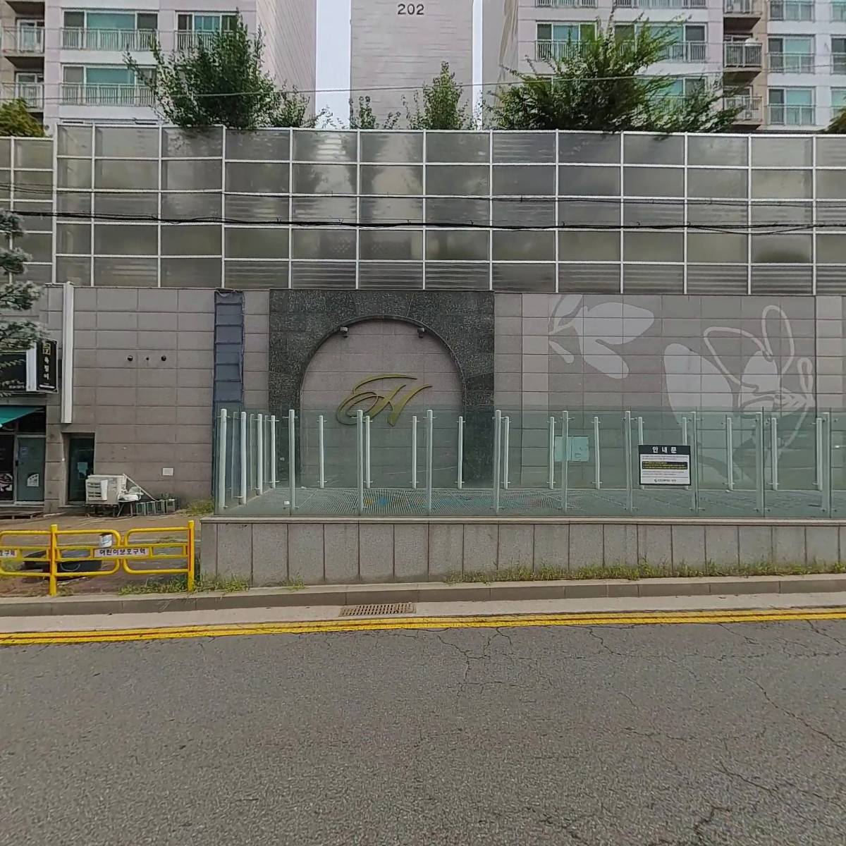 신깡통뒷고기 인천검단점