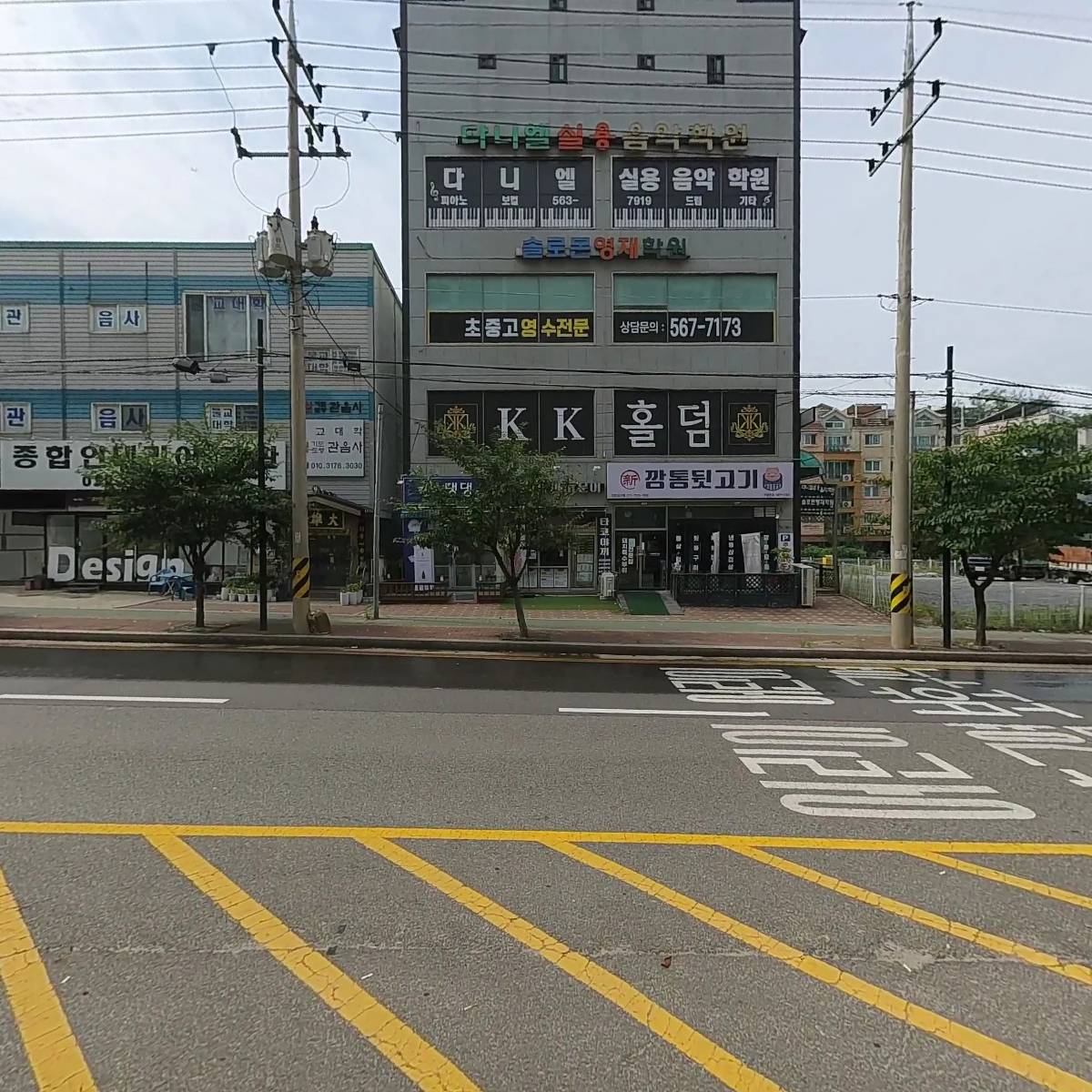 신깡통뒷고기 인천검단점_3