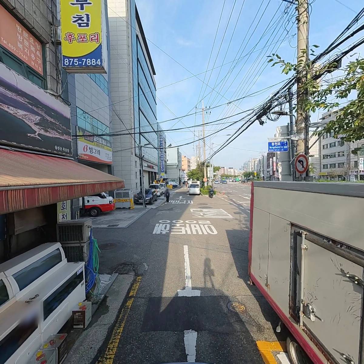 후포리_2