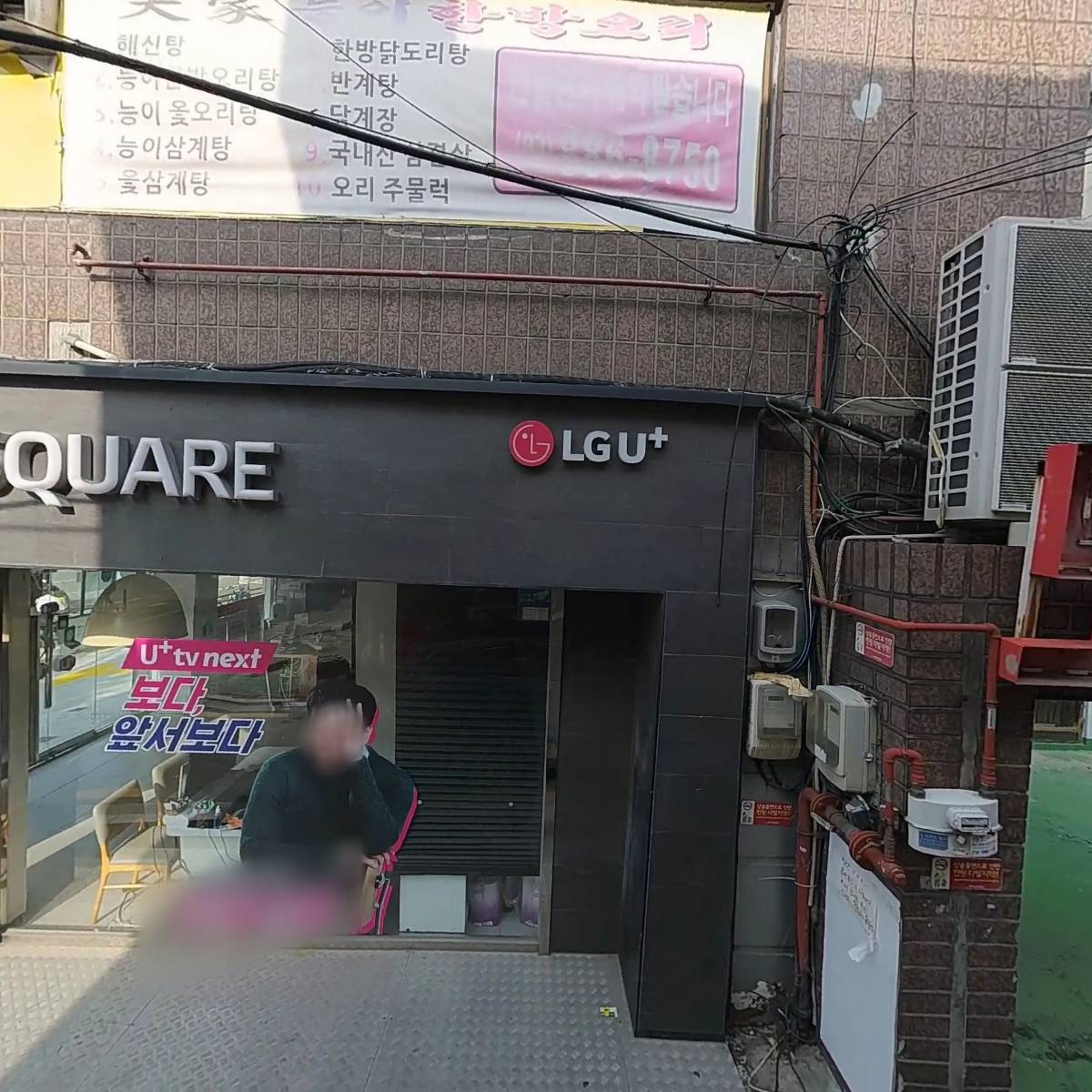 브이아이피 노래연습장_3