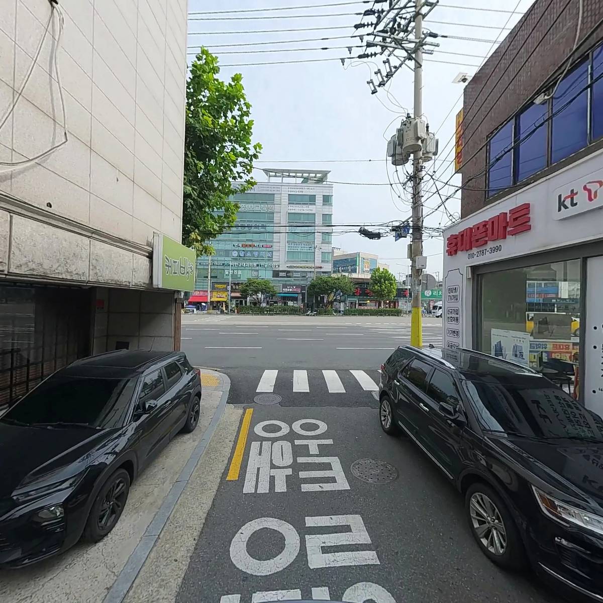 바삭한 튀김족발_2