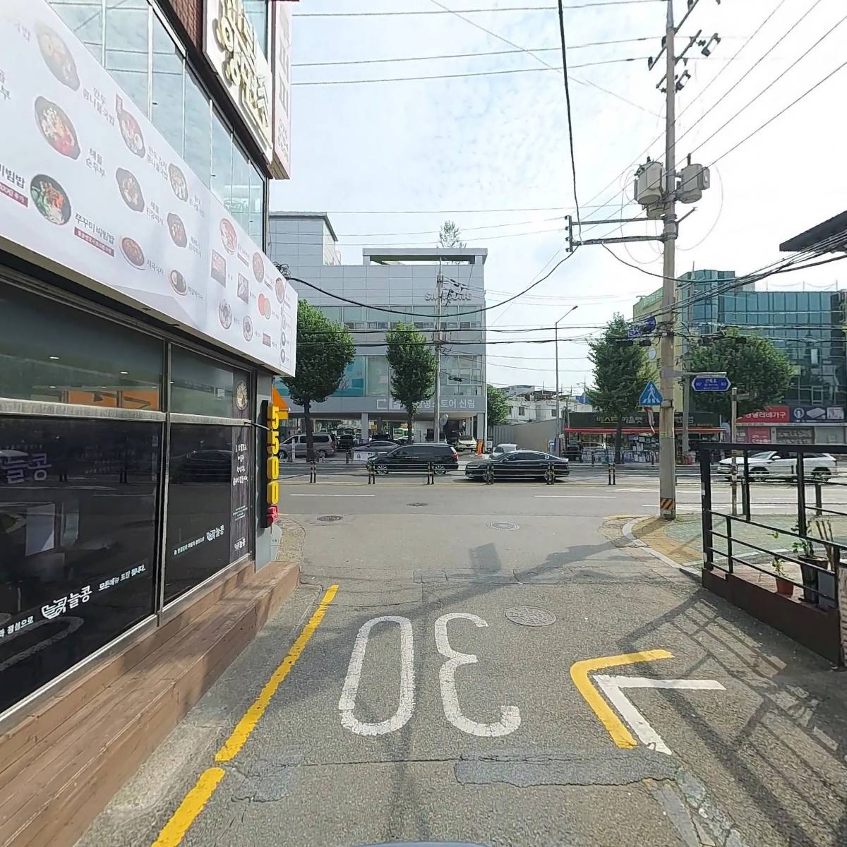 살롱 드 오늘_2