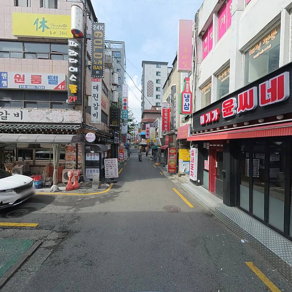 물고기　빠_2