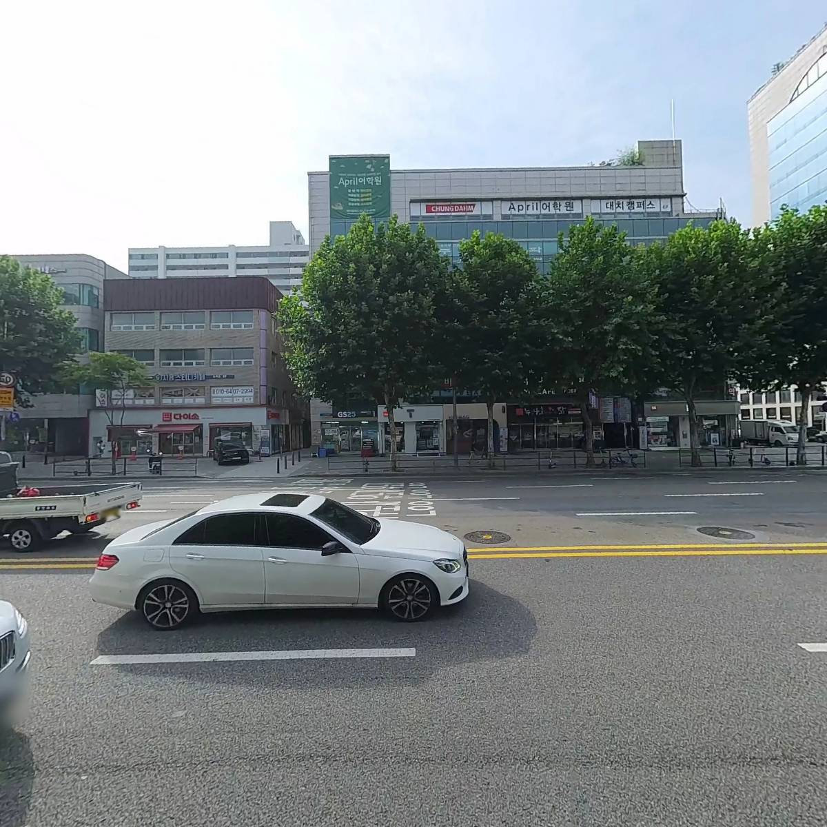 정관장역삼점_3