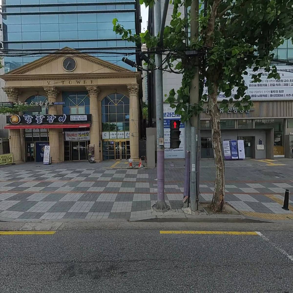 주식회사 이노그린메탈