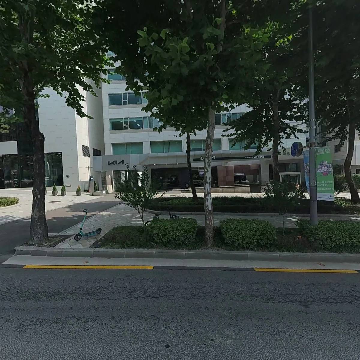 주식회사 낫에그 (NOTEGG Co.,Ltd.)