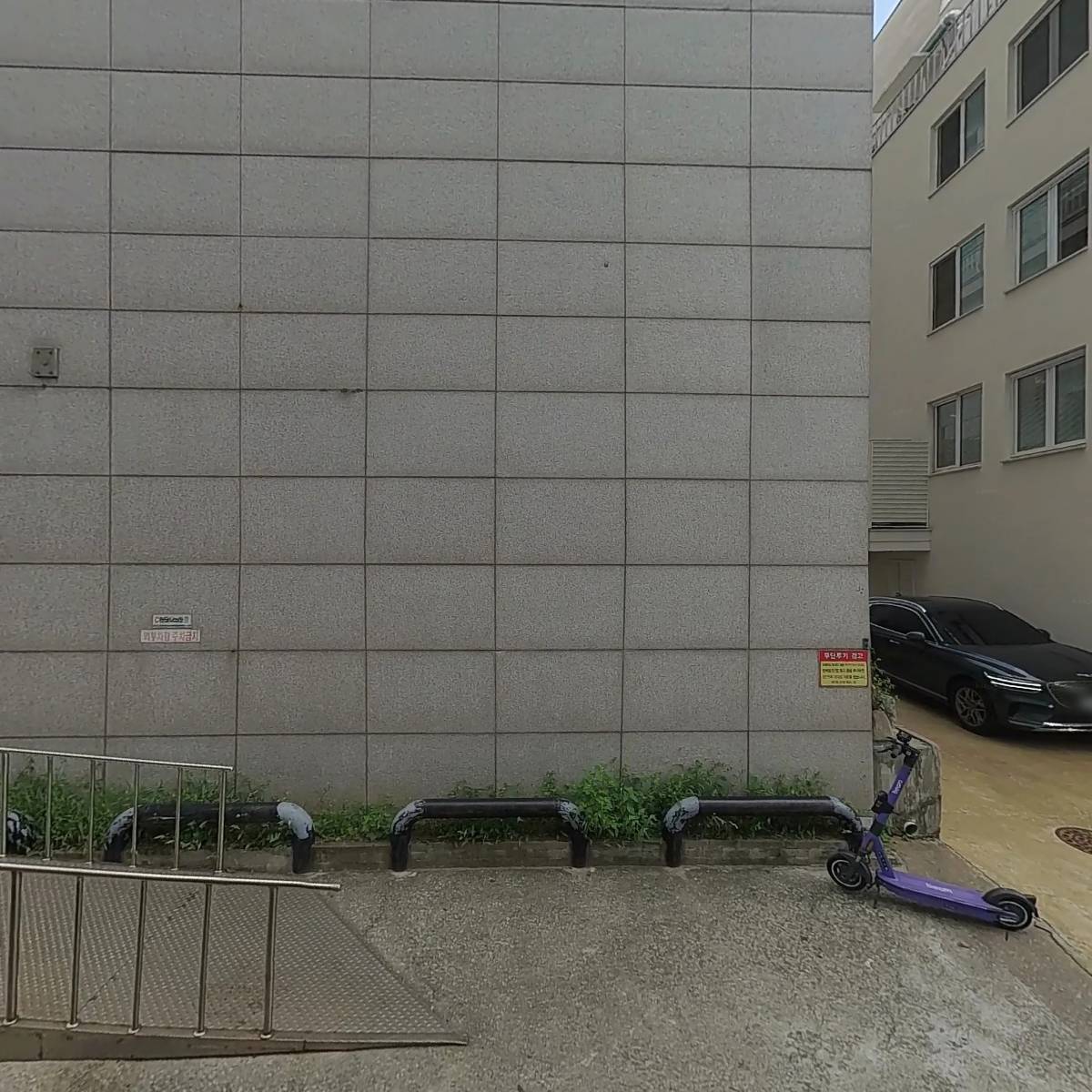 아크리스동물의료센터