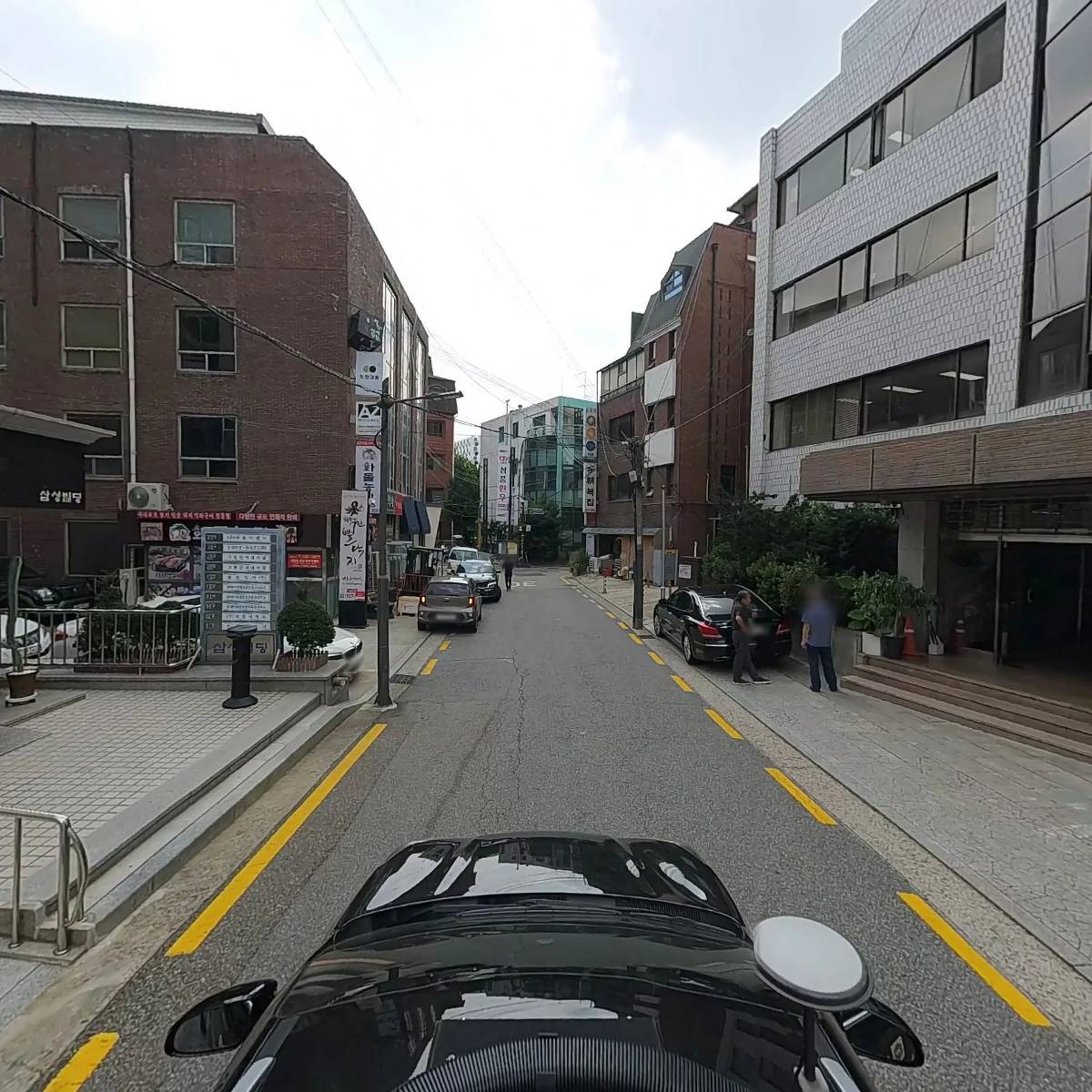 주식회사 더궁스킨_4