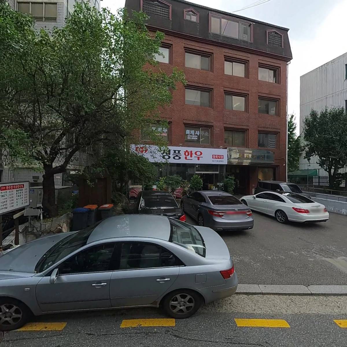 에이원홀딩스