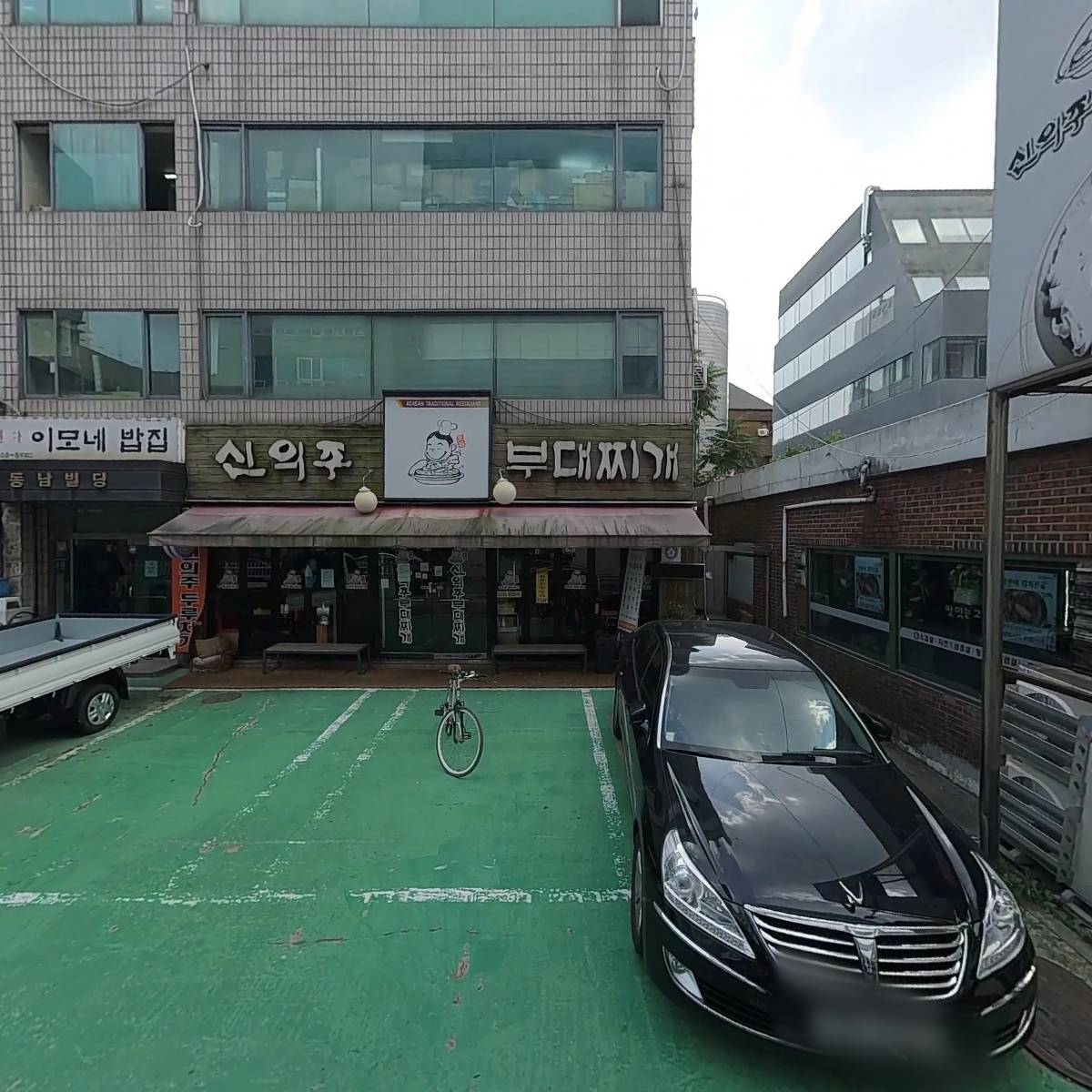 (주)일삼사메리트컴_3