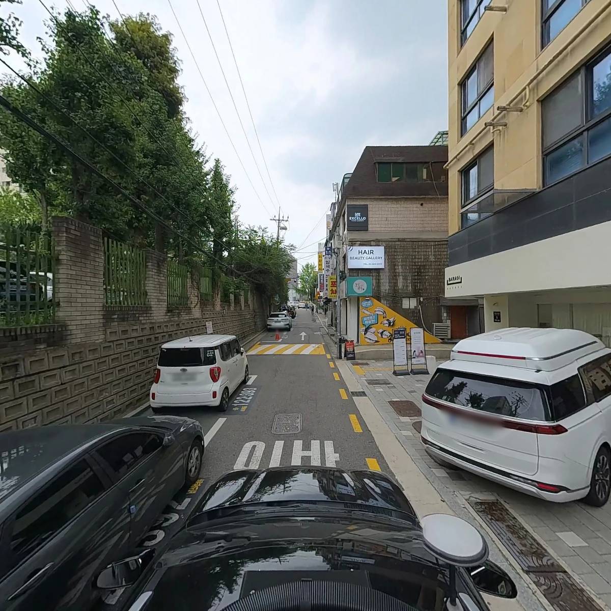 가온파트너스공인중개사사무소_4