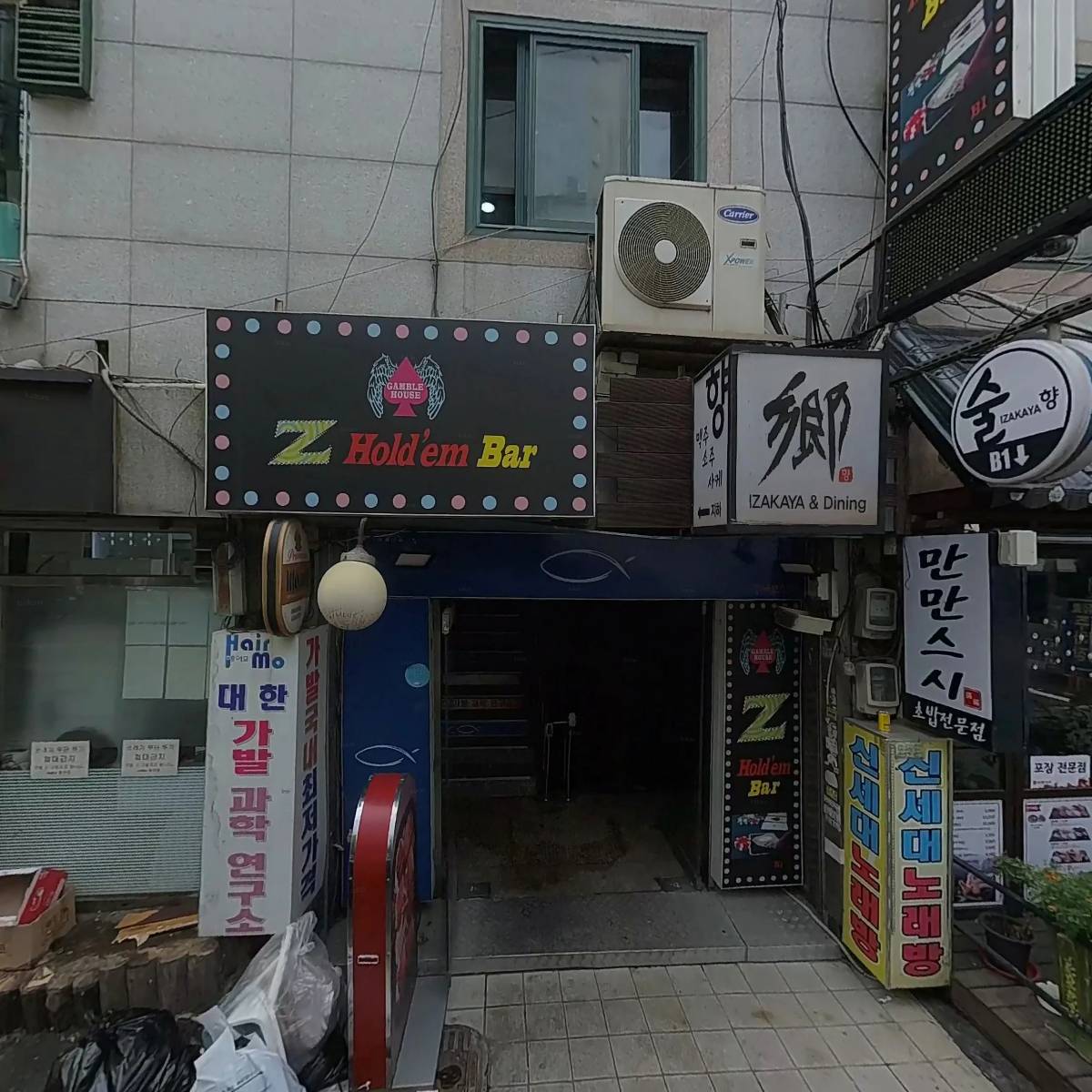 사단법인 한국디지털영상작가협회_3