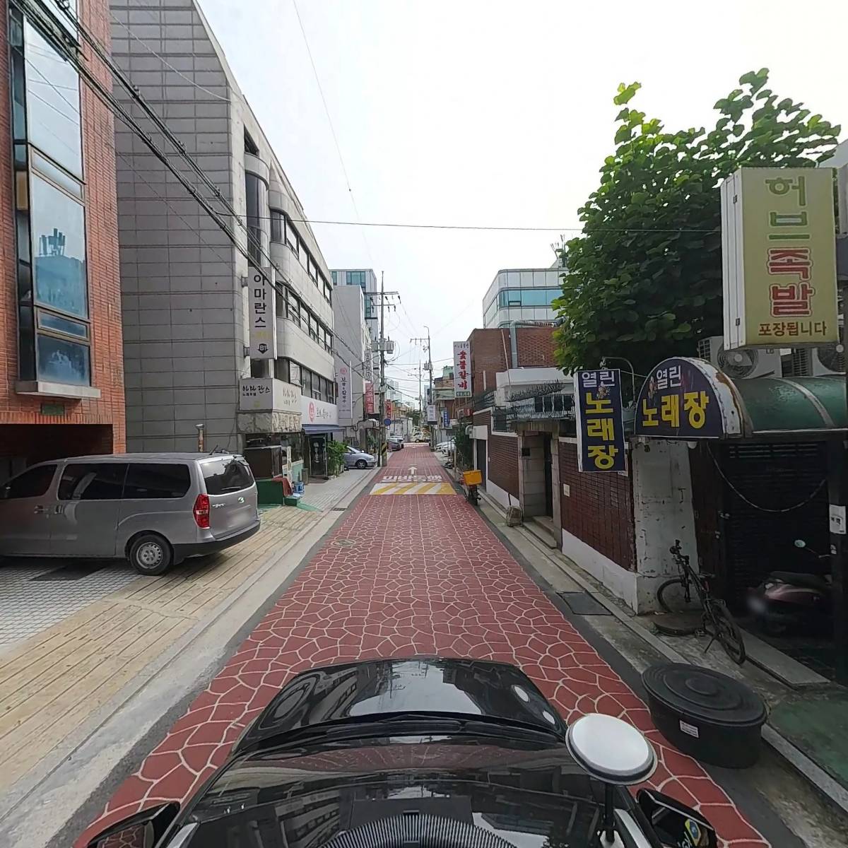 풍양조씨한산군파종중_4